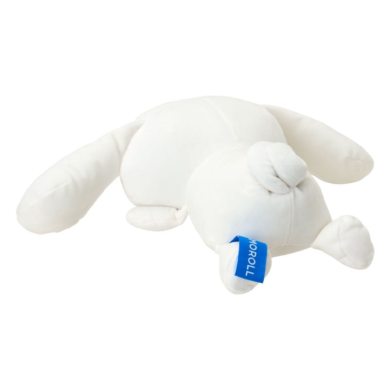 Cinnamoroll 16" Plush (I.Cinnamoroll Series)