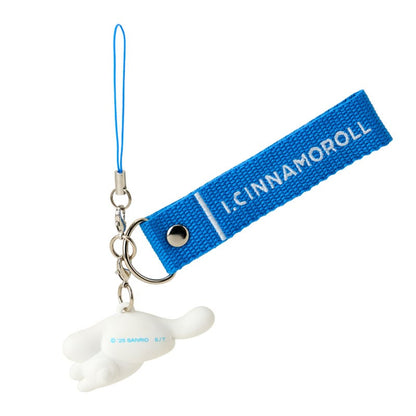 Cinnamoroll Smartphone Charm (I.Cinnamoroll Series)