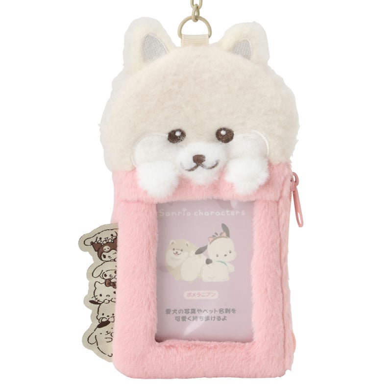 Sanrio Characters Pomeranian Plush ID Card Holder (Always Together Pet Series)