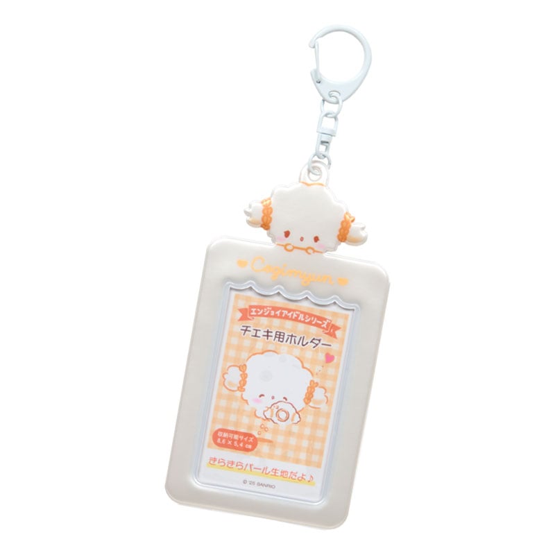 Cogimyun Mascot Photo Holder Charm