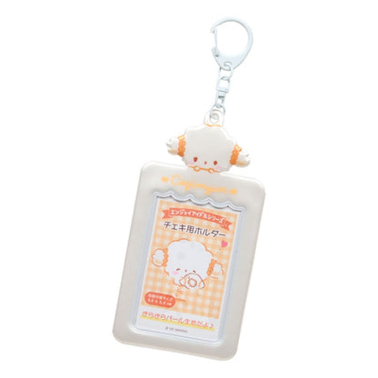 Cogimyun Mascot Photo Holder Charm