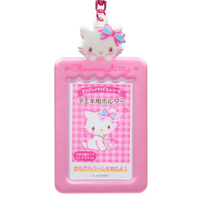 Charmmy Kitty Mascot Photo Holder Charm