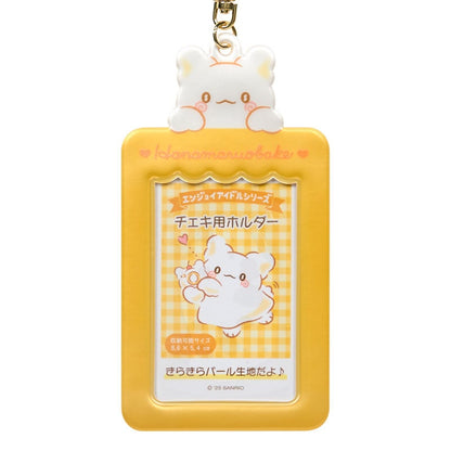 Hanamaruobake Mascot Photo Holder Charm