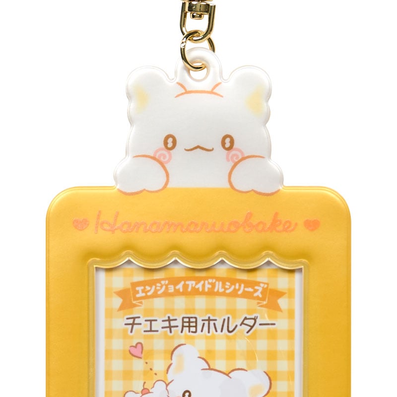 Hanamaruobake Mascot Photo Holder Charm