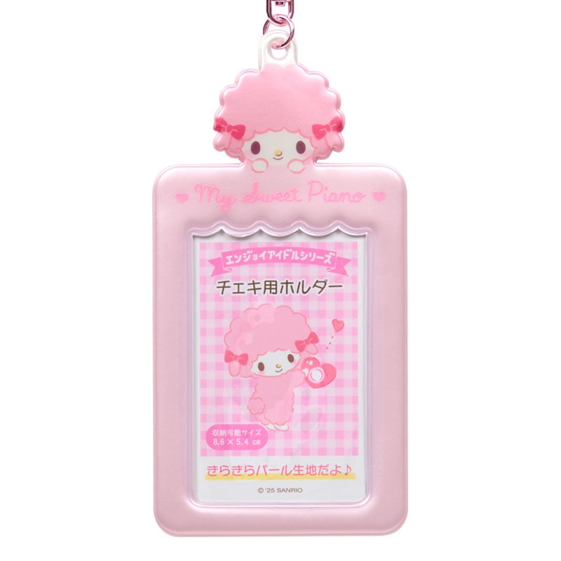 My Sweet Piano Mascot Photo Holder Charm