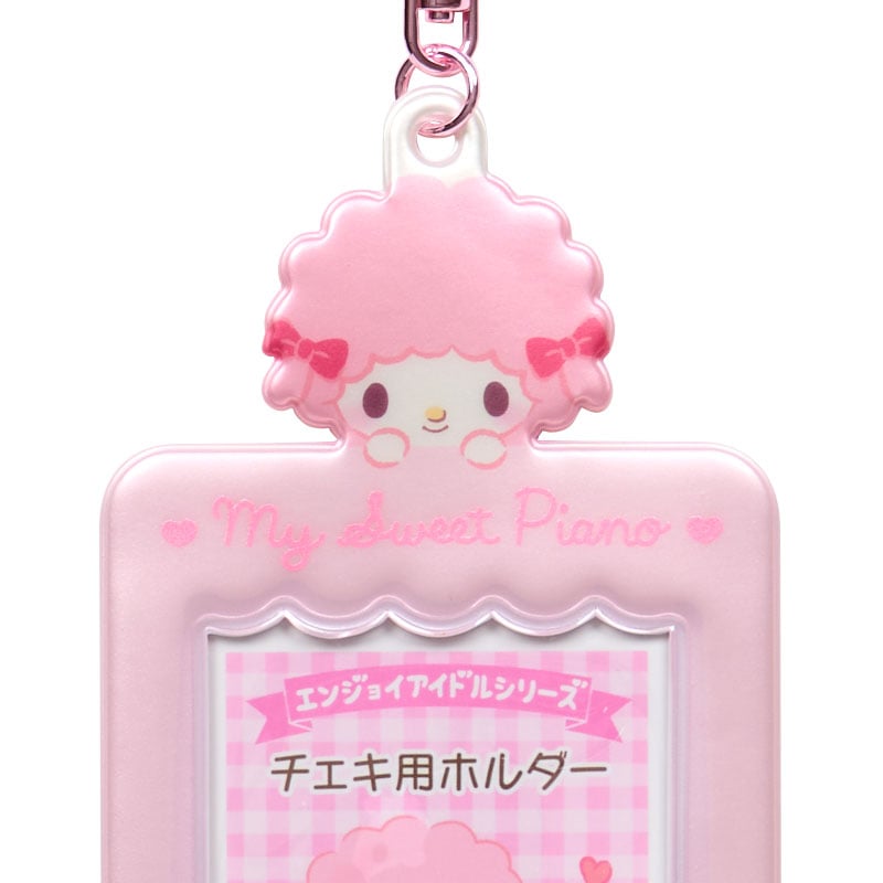 My Sweet Piano Mascot Photo Holder Charm