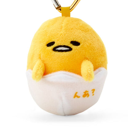 Gudetama Mini Mascot Keychain (Sanrio Character Award Series)
