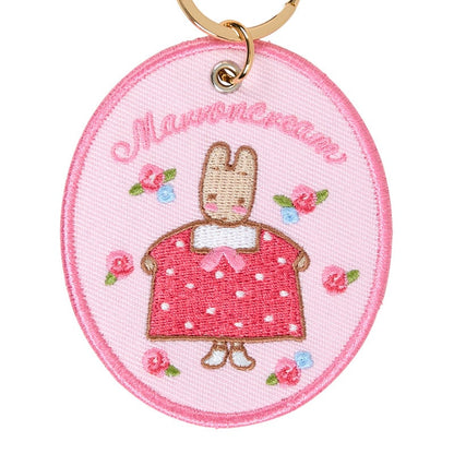 Marron Cream Mascot Badge Keychain (Sanrio Character Award Series)