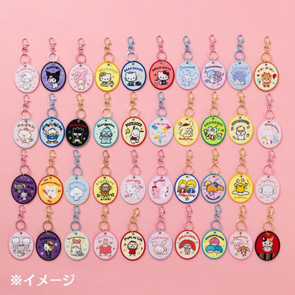 Petapetaminilian Mascot Badge Keychain (Sanrio Character Award Series)