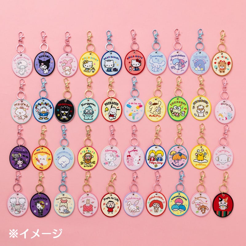 U*SA*HA*NA Mascot Badge Keychain (Sanrio Character Award Series)
