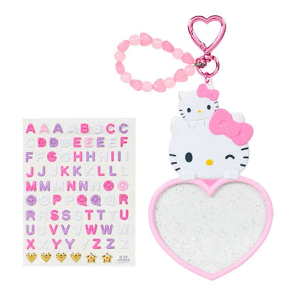 Hello Kitty Customizable Keychain (Sanrio Character Award Series)