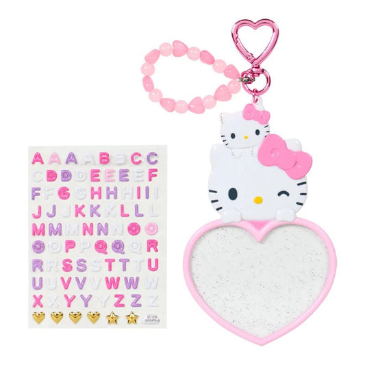 Hello Kitty Customizable Keychain (Sanrio Character Award Series)