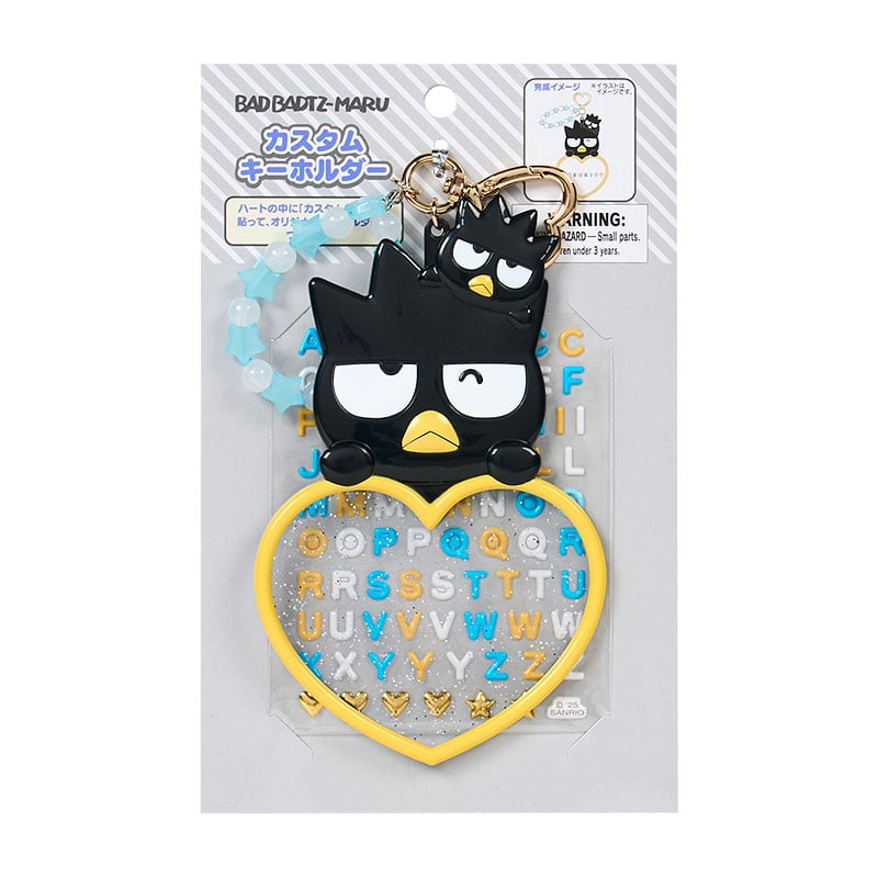 Badtz-maru Customizable Keychain (Sanrio Character Award Series)