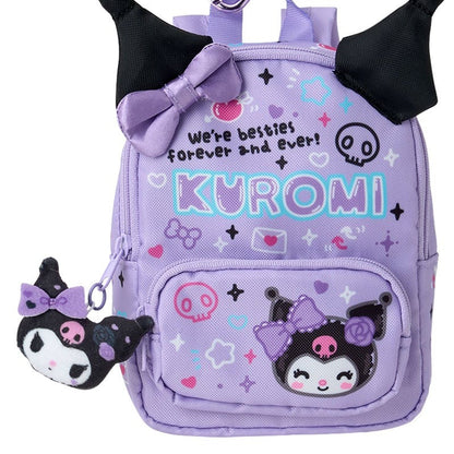 Kuromi Bag Charm (Sparkling School Series)