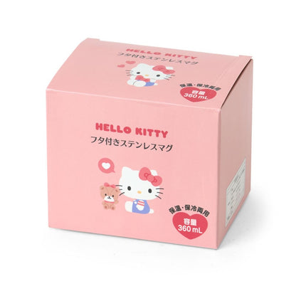 Hello Kitty Stainless Steel Travel Mug