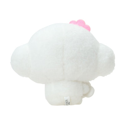 Cogimyun 7" Plush (I Love Me Series)