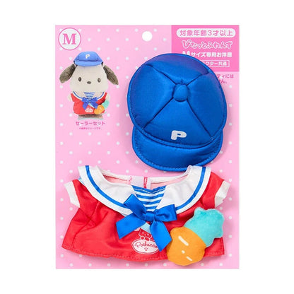 Pitatto Friends Plush Pochacco Sailor Outfit (Medium)